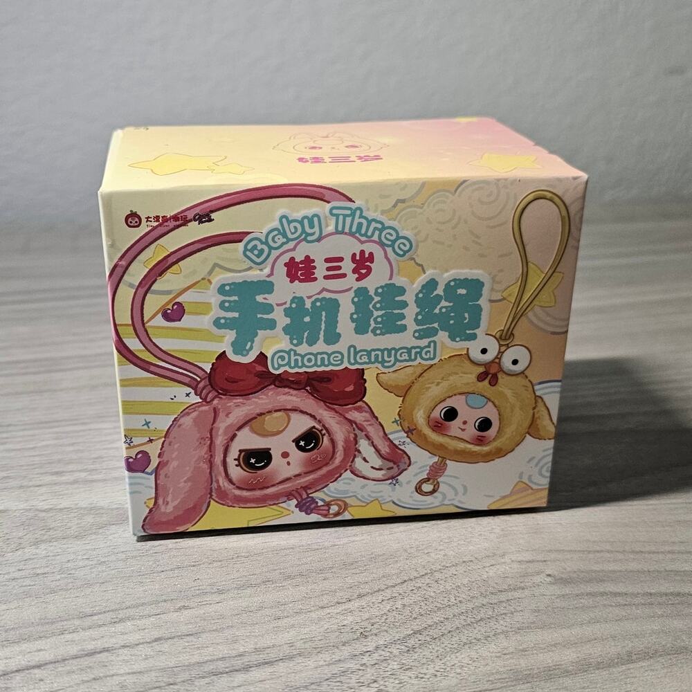 Baby Theee Phone Lanyard Plush Mini Head NEW SEALED BOX Blind Box